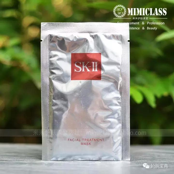 skii最值得购买的水,skii必备的几款单品