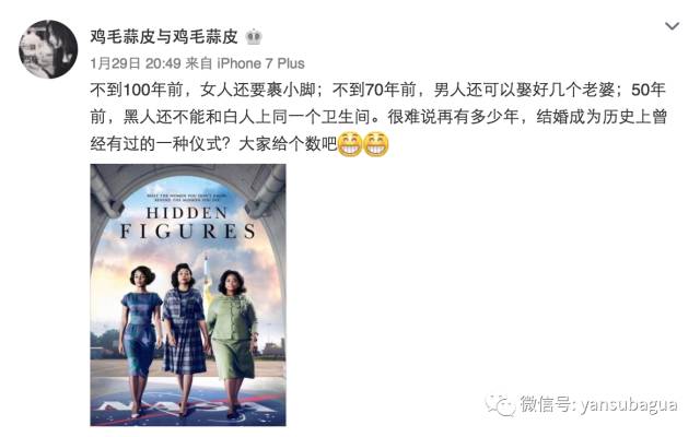 徐静蕾为什么活得这么有尊严,徐静蕾的人生感悟