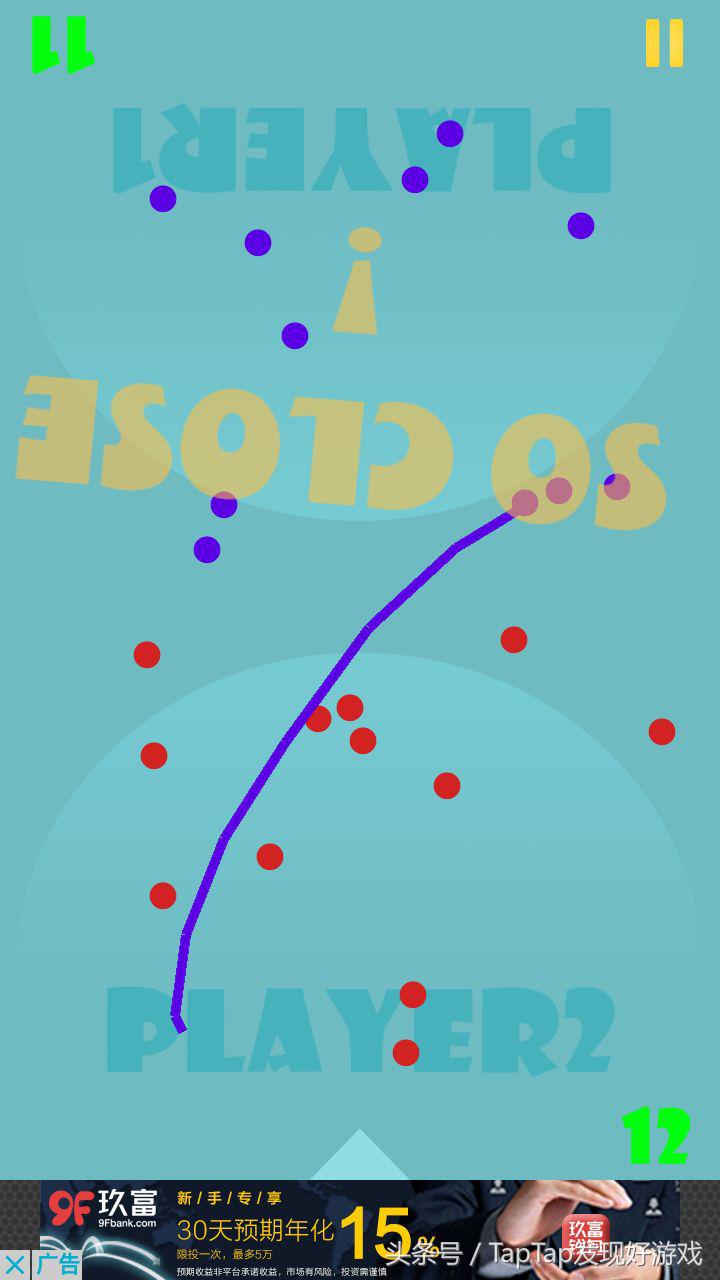 推荐一款双人手游,有什么好玩的双人游戏同屏手游