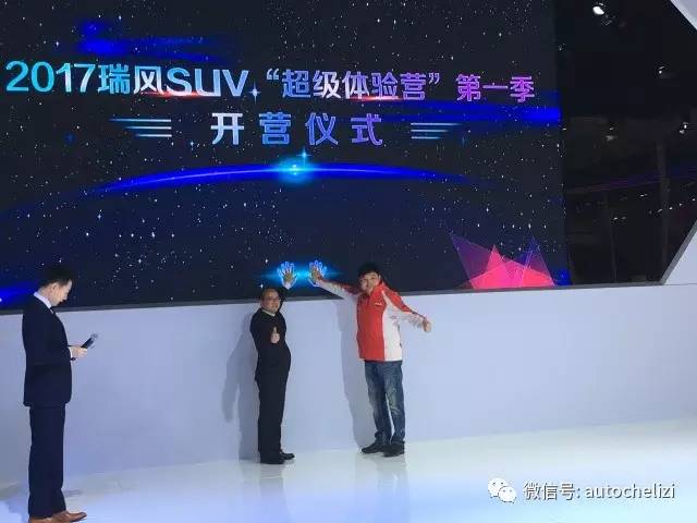 福特全顺和江淮星锐哪个好,江淮星锐和新全顺对比