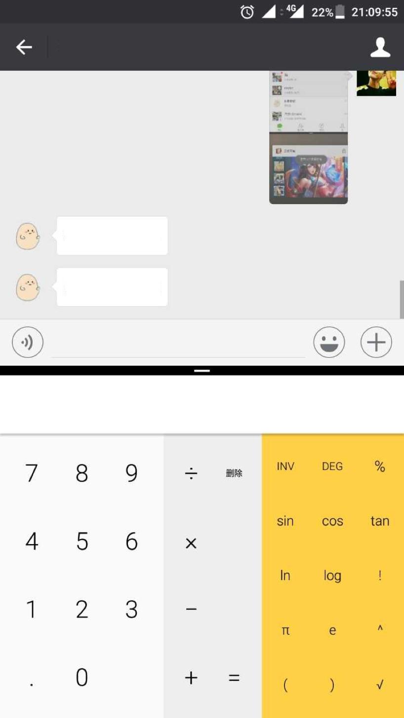 安卓最纯净系统,氢os系统是安卓中最流畅的吗