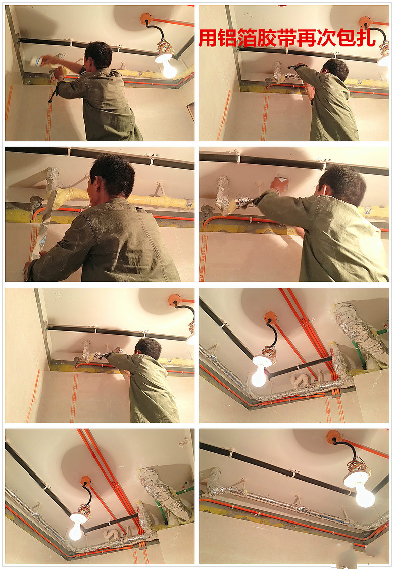 下水管怎么隔音效果最好最有效,下水管隔音效果最好的办法