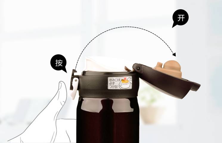 膳魔师的保温杯真的那么好吗,膳魔师保温杯有个奶香味是假的吗