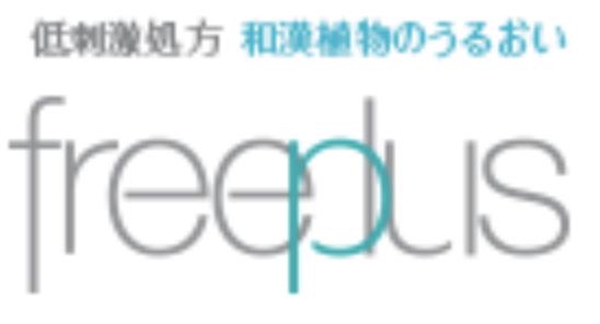 深挖化妆品四大家族,揭秘大牌化妆品雷区