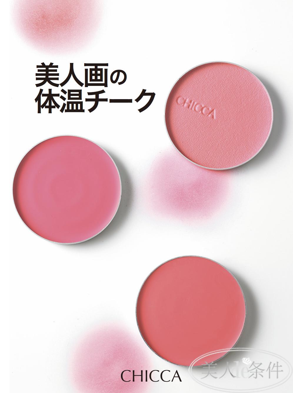 揭露化妆品行业最黑暗的秘密,全面揭秘化妆品骗局