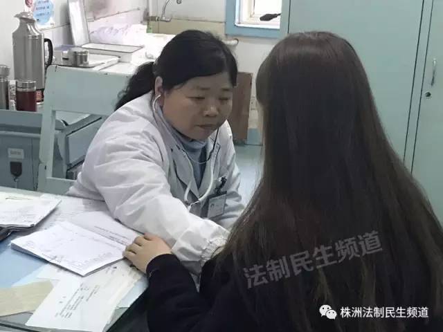 女性哪些疾病说起来不尴尬,关于女性健康的问题有哪些方面