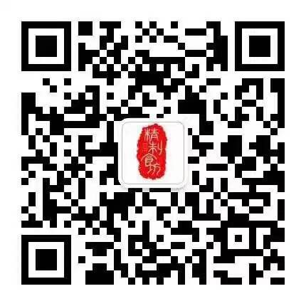 深夜美食推荐韩国辣白菜,新鲜辣白菜推荐