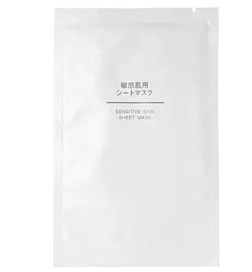 敏感肌面膜补水保湿修复正品春夏,拯救脸部敏感的护肤品盘点