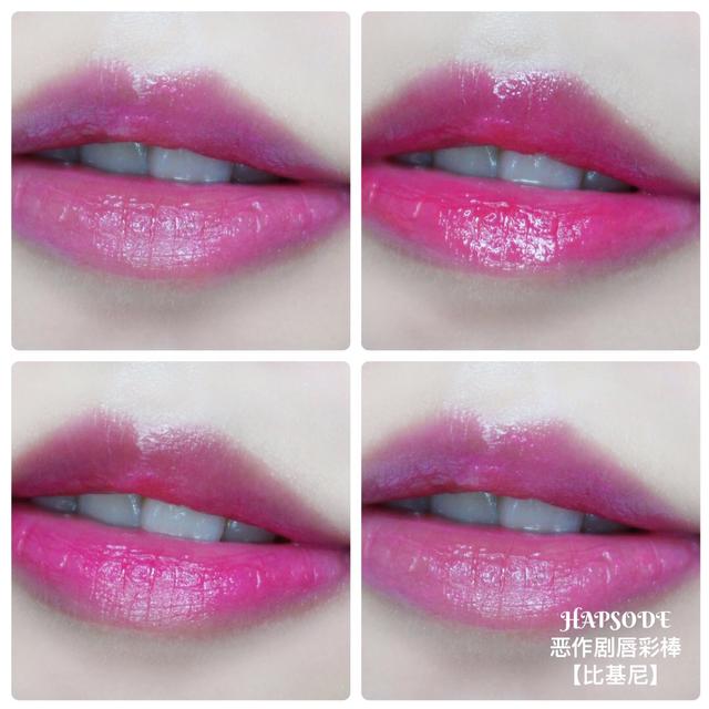 仙女们平常买什么口红,女生一定要买一只大牌口红