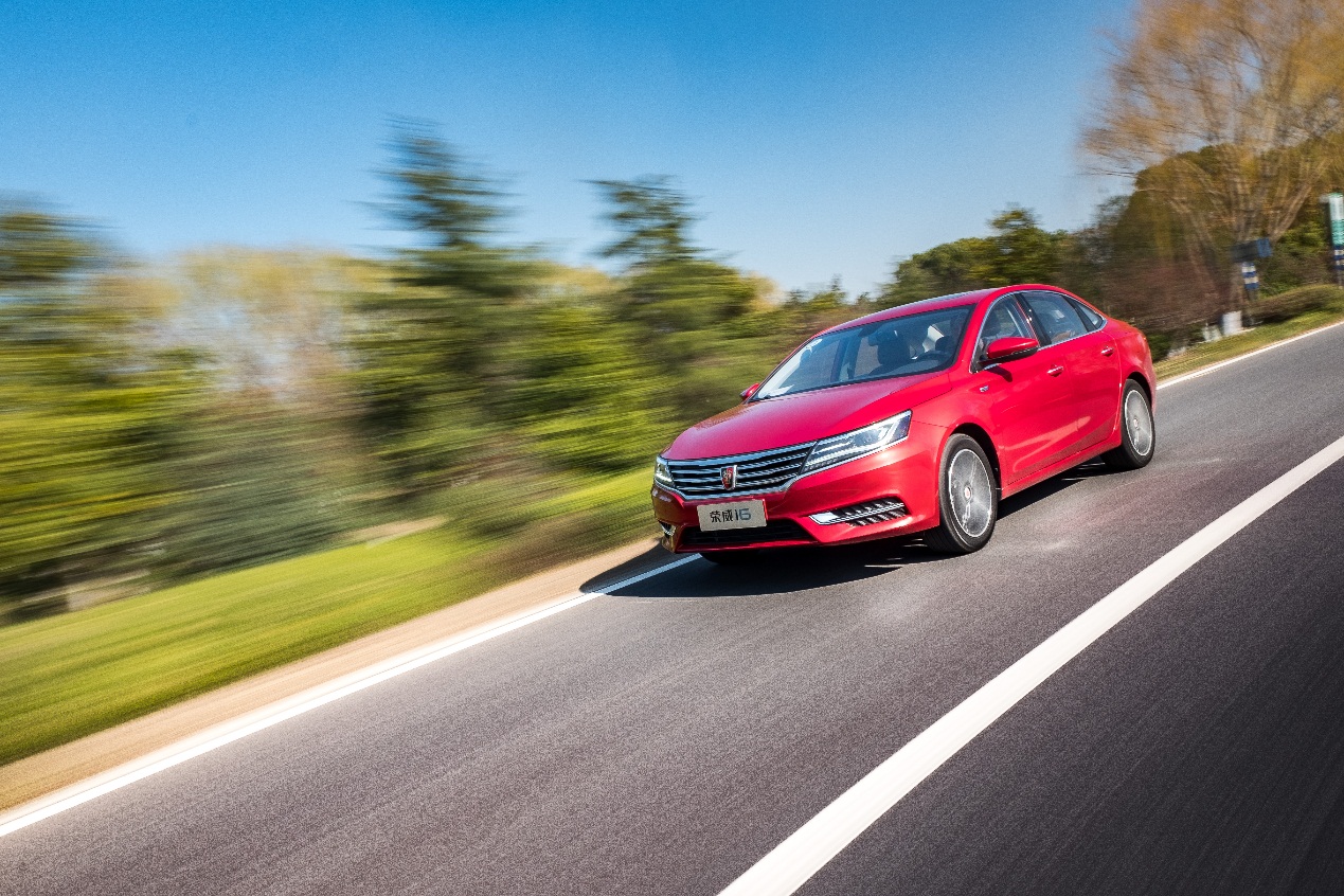 四川荣威i6试驾,荣威i6真实车主感受