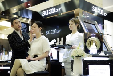 美容大王大s护肤有方,美容大王大s在线阅读