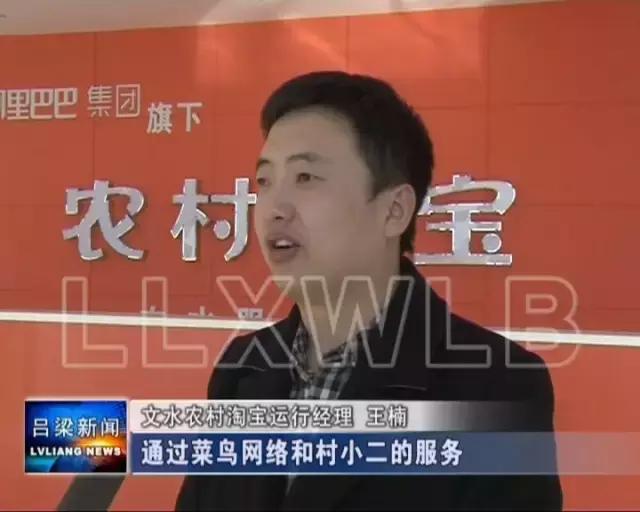 记者带你逛助农带货大集,记者走基层进农村