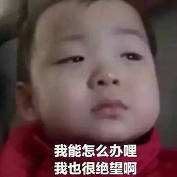 红血丝很好治的亲身经历过,我的血有一点暗红是什么原因