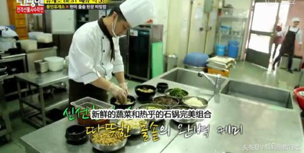 那些年陪你吃过的鸡,那些年一起走过的路吃过的饭