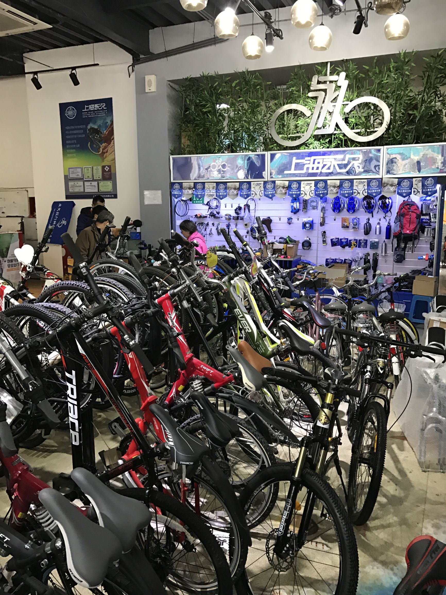 无数人的回忆,一代经典永久牌自行车