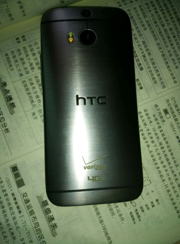 htconem8开箱,怎么用闲鱼淘到iphone6
