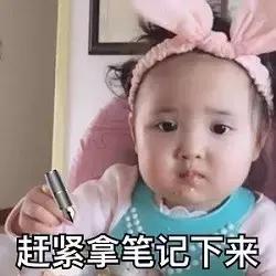 长沙人的防范意识有多强,长沙人的防范意识