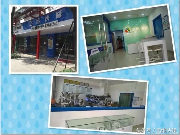 苹果6s触摸失灵iphone不可用,iphone6s屏幕触摸几分钟失灵