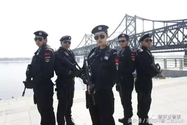 有本事你娶走，欢迎全国好小伙儿来辽宁做警营女婿！