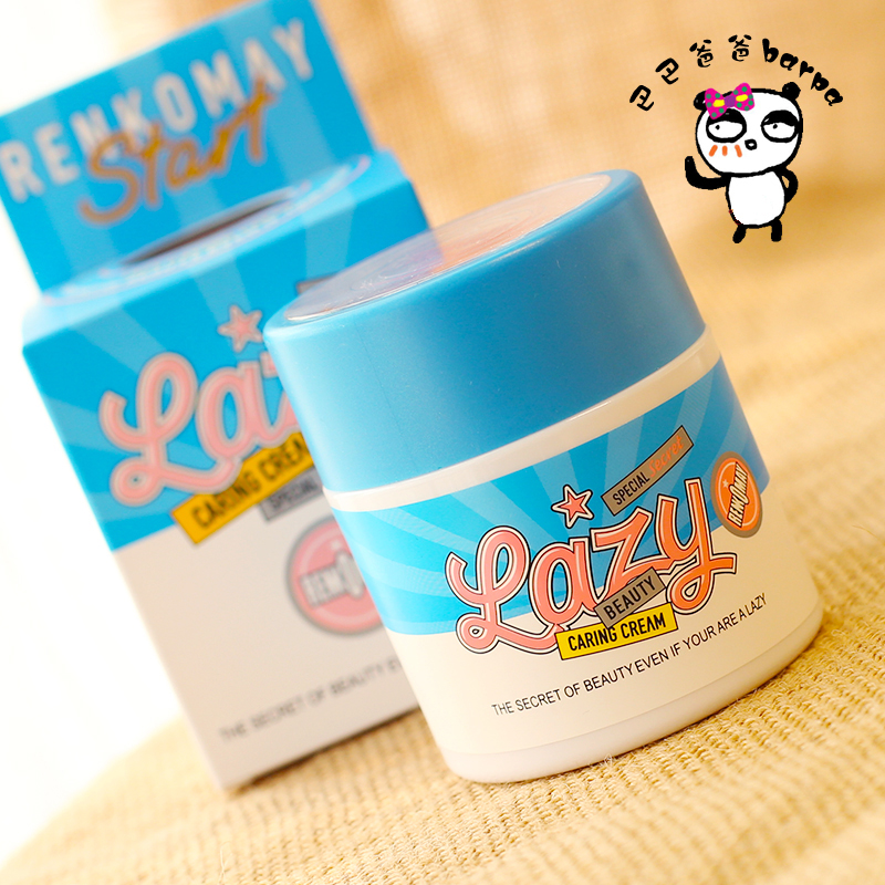 春日美白行动,春日美白有秘诀