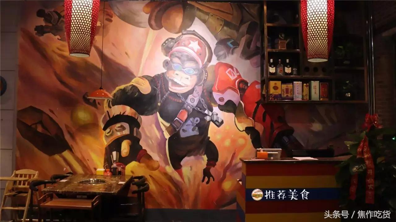 焦作来了一家“码头辣帮”！锅底还可以这么玩？！