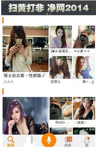 自动引流日引流1000 (傻瓜式精准引流)