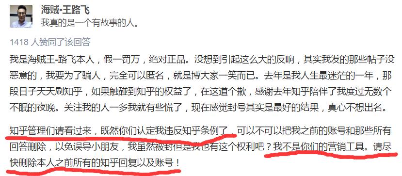 你看过哪些奇葩的案例知乎 (你见过或听过最奇葩的案例知乎)