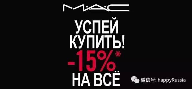 3.8女神节最值得买的化妆品,214情人节护肤品促销方案