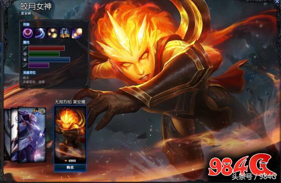 lol皮肤特效女英雄,lol荆棘之兴最新皮肤特效