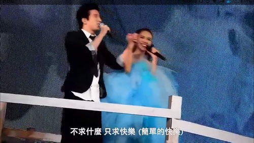 薛凯琪和房祖名颁奖,薛凯琪为何对房祖名情有独钟