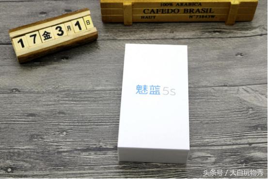 魅蓝5s处理器相当于高通多少,魅族5s值得入手吗