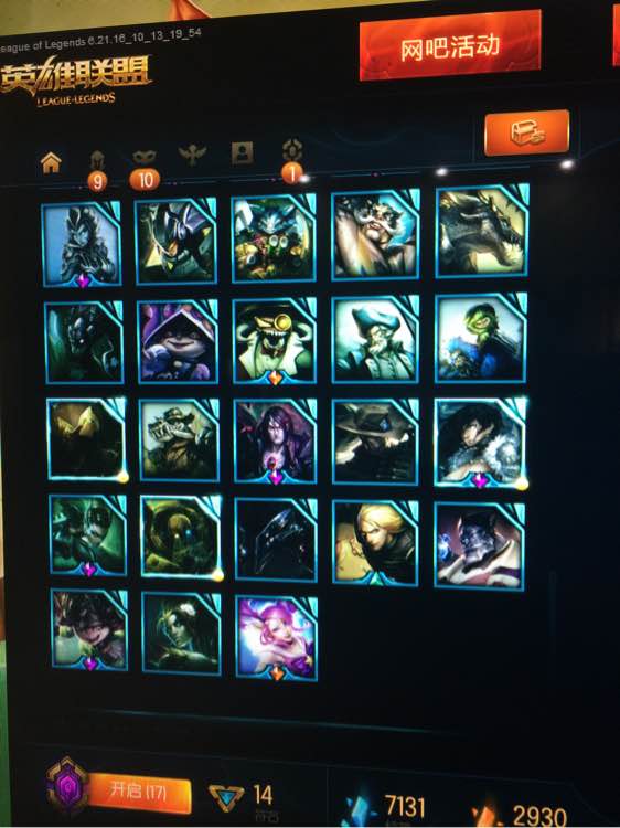 海克斯皮肤摄魂使者薇恩,摄魂使者薇恩和海克斯小炮