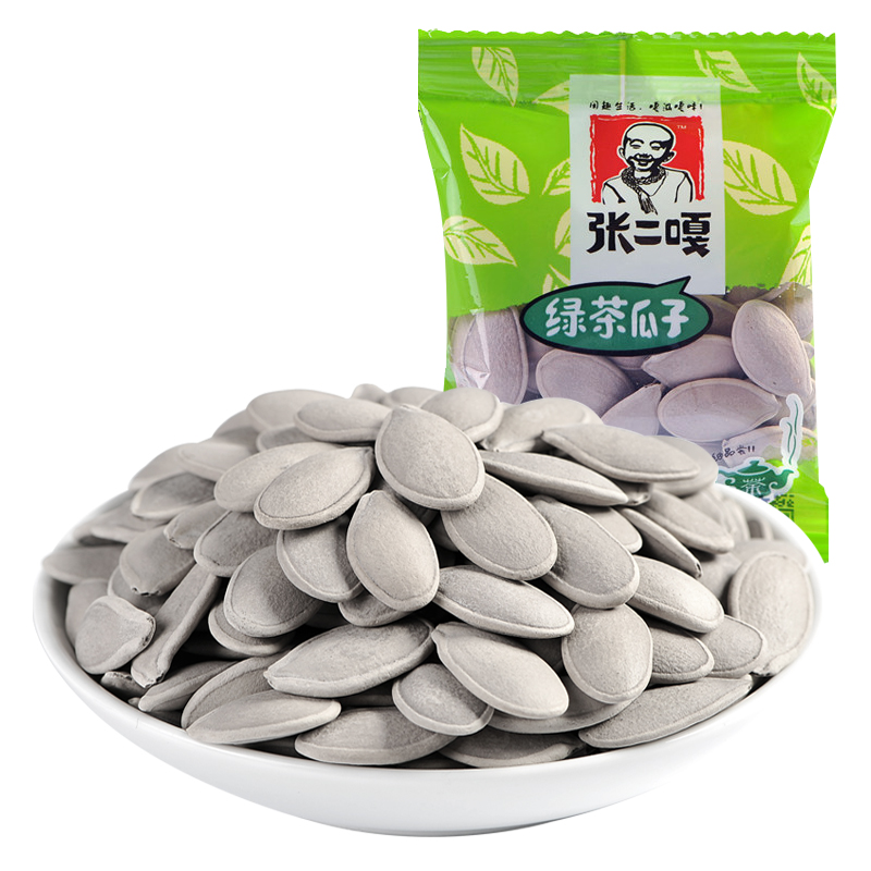 适合带到宿舍的健康零食,适合宿舍吃的饱腹零食推荐