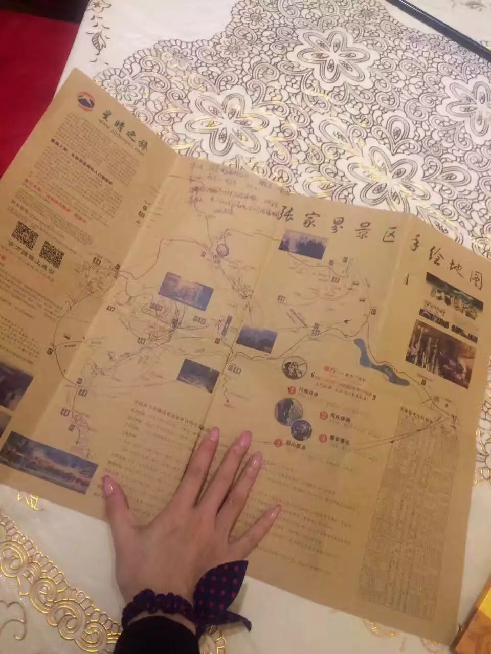 赣州去张家界再去凤凰古城,从江西赣州去凤凰古城旅游线路