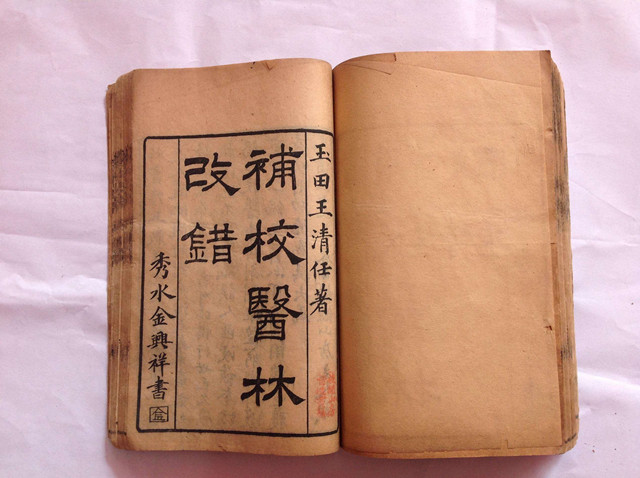 脑梗塞导致的手指脚趾麻木怎么治,脑梗塞后遗症肢体麻木应该怎样办