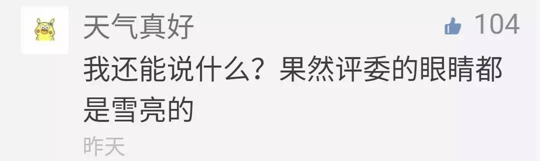 治愈不孕不育的奇迹电影,治疗失眠的电影