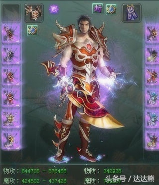 当前十大经典网游游戏推荐,史上最强十大网游游戏推荐