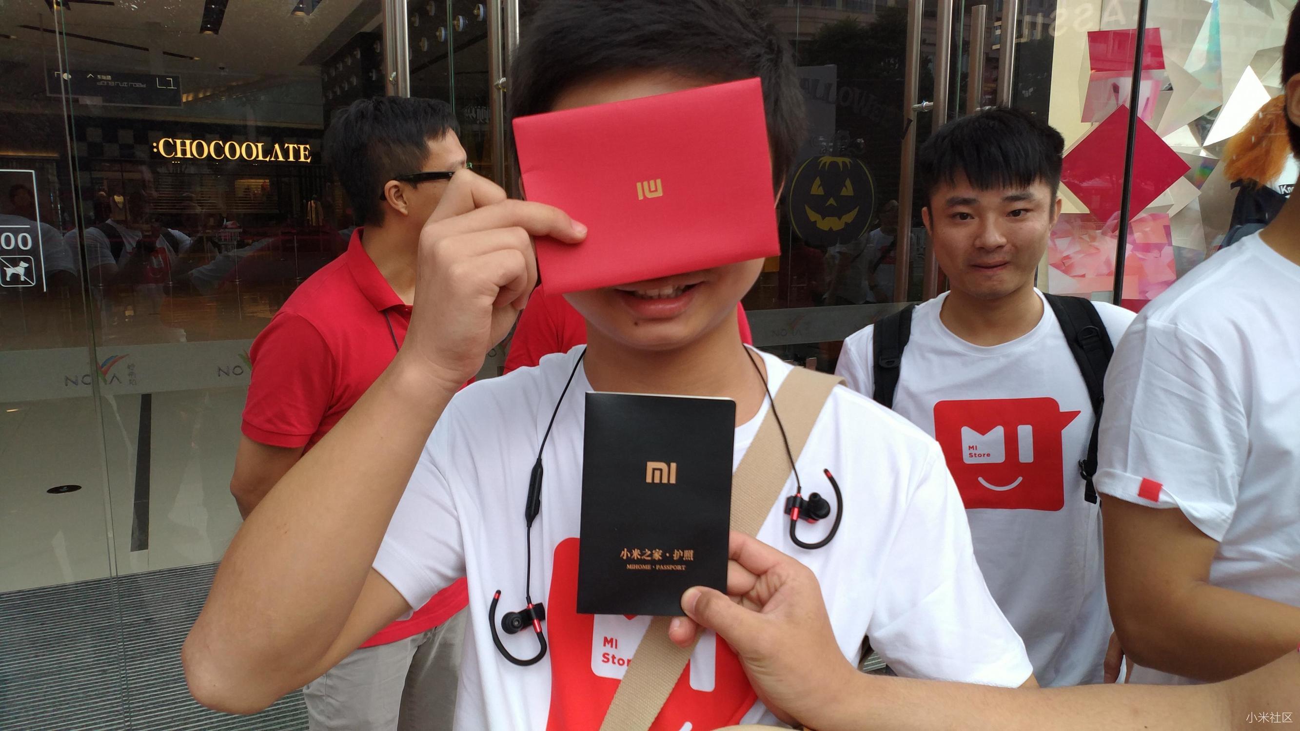 小米之家属于什么店,小米之家为什么叫小米之家