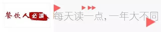 底子好，牌运差，川菜这一手好牌，到底该怎么打？