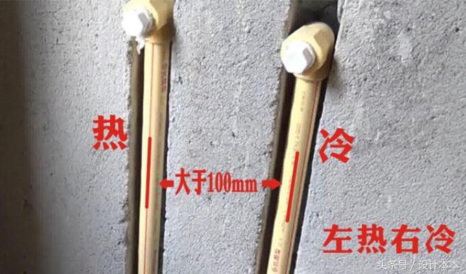 装修隐蔽工程技巧有哪些,家装隐蔽工程问题