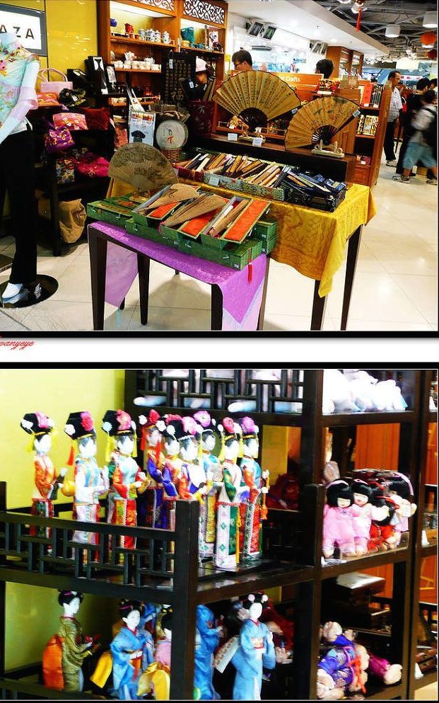 超强香港国际机场免税店购物攻略