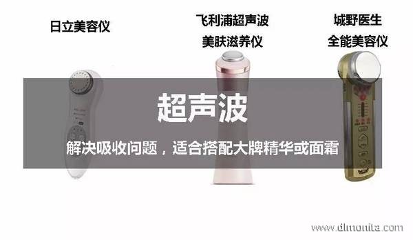 女人最好用的美容神器,网上流行的几款美容神器