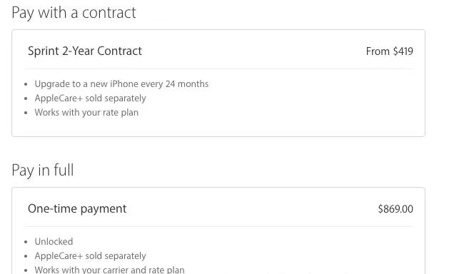 iphonese新机发布,iphonese新机