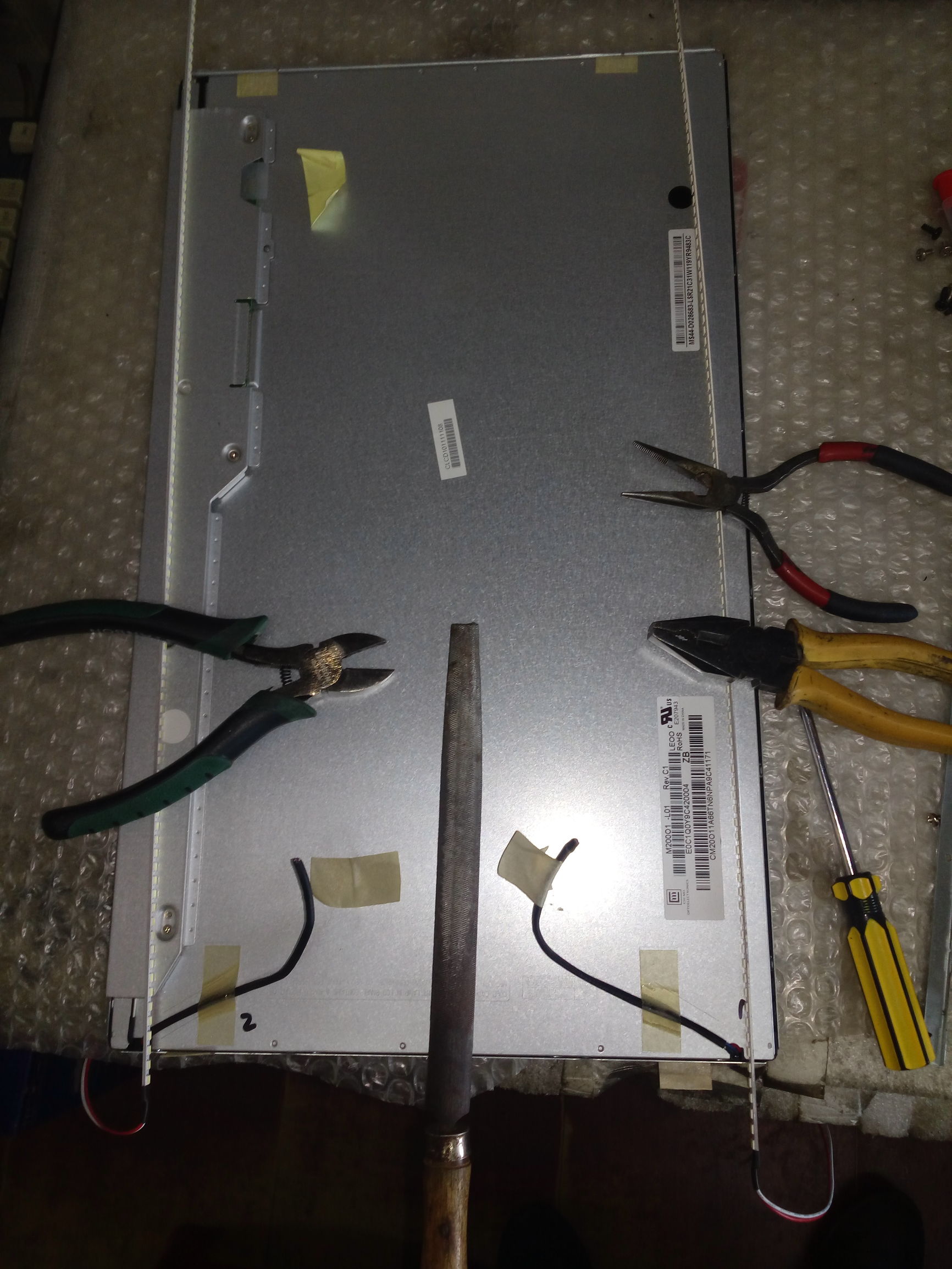 清华同方液晶电视维修,清华同方显示器屏幕更换