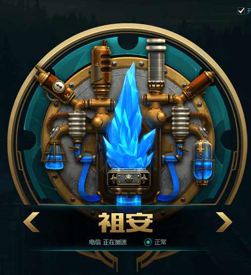 lol十个最坑的大区,盘点lol最坑队友的十大操作