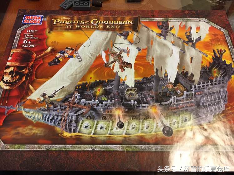 加勒比海盗乐高对比,加勒比海盗和飞跃地平线