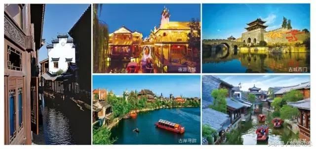 台儿庄古城门票徐州人有优惠吗,台儿庄古城门票免票政策2024