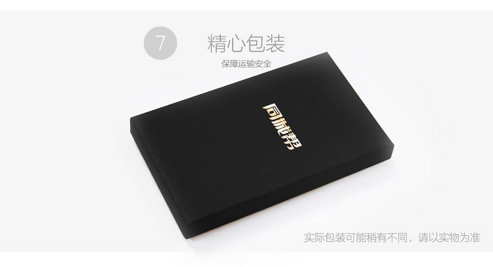 方瑜推荐：二手数码口袋优品与360良品