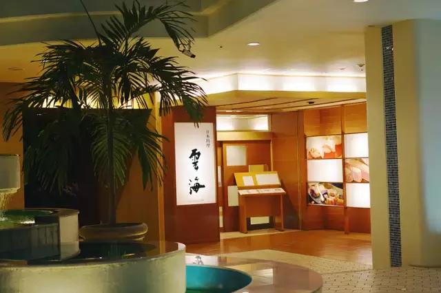 冲绳全日空万座海滨洲际酒店 (冲绳全日空洲际酒店)