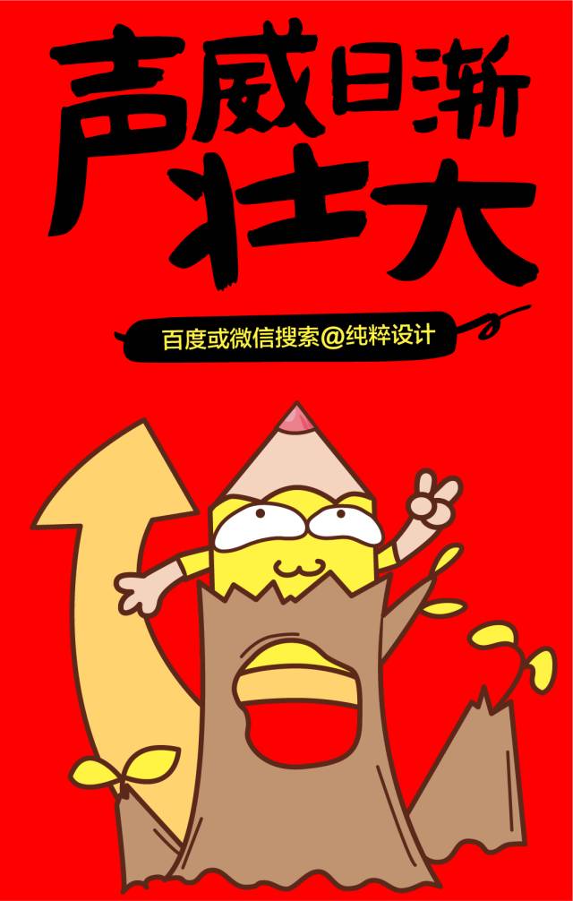 2016年猴年属猴人运势,2016年猴命理